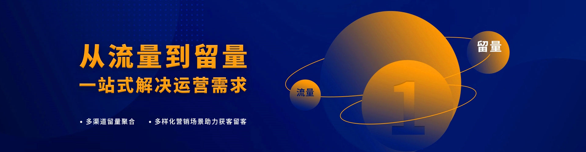 正阳百度推广价格