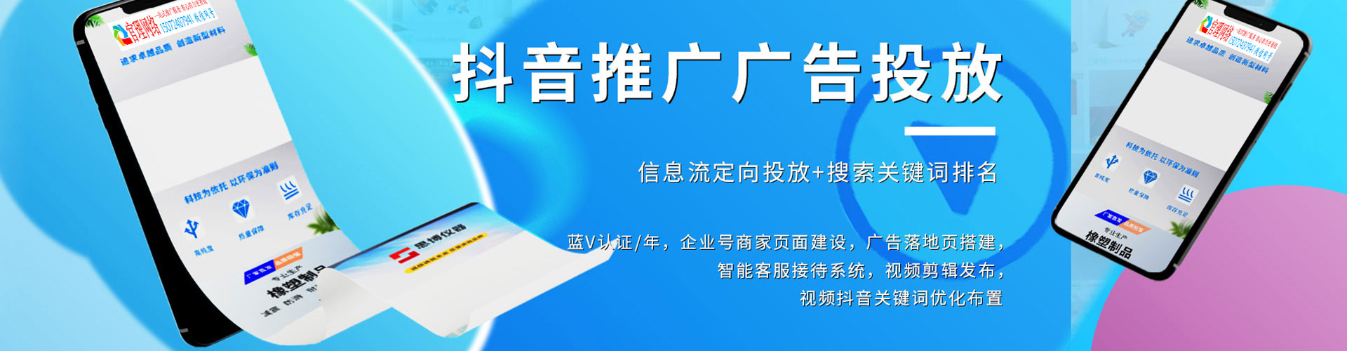 正阳竞价端口开户