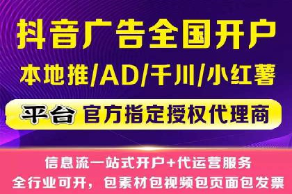 sem代运营机构实战案例：提升网站流量与转化率