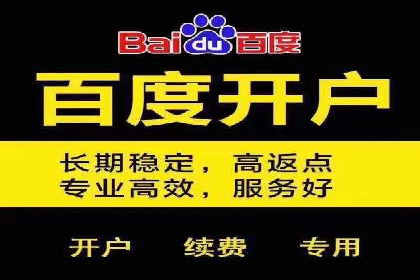 信息流广告公司如何助力品牌成长——一则成功故事