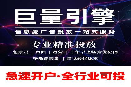 探索sem竞价广告的奥秘：从案例看效果提升